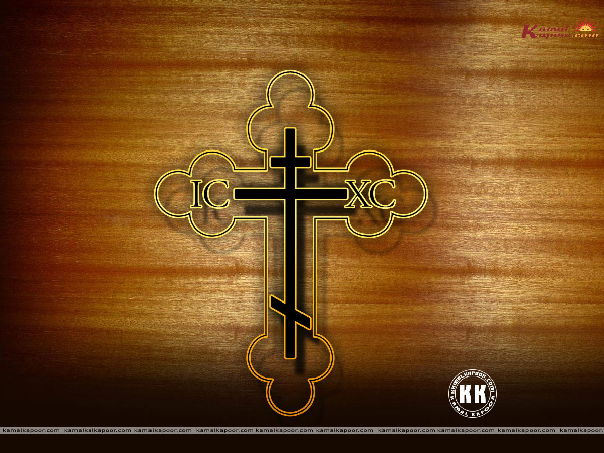 Download Free Religious Symbol Wallpaper,Images for Religious Symbol